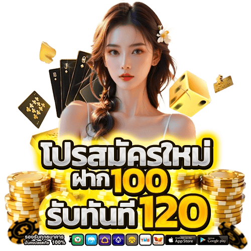 henggame เว็บพนันที่ผสานความทันสมัยกับความปลอดภัยระดับสากล